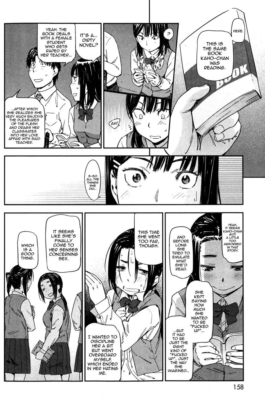 Hentai Manga Comic-Please Have Sex With Me-Read-20